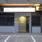 Asociación Provincial de Autoescuelas de Zaragoza (Zaragoza)