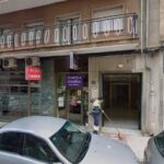 Autoescuela Campus Salamanca (Salamanca)