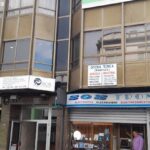 Autoescuela Carballo (Carballo)