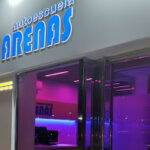 Autoescuela LAS ARENAS Argentina (Cáceres)