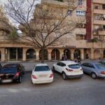Autoescuela Naranja (Granada)
