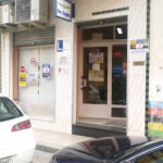 Autoescuela Segura (Guadix)