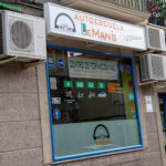 LEMAN'S 1 CENTRO DE FORMACION VIAL S.L. (Plasencia